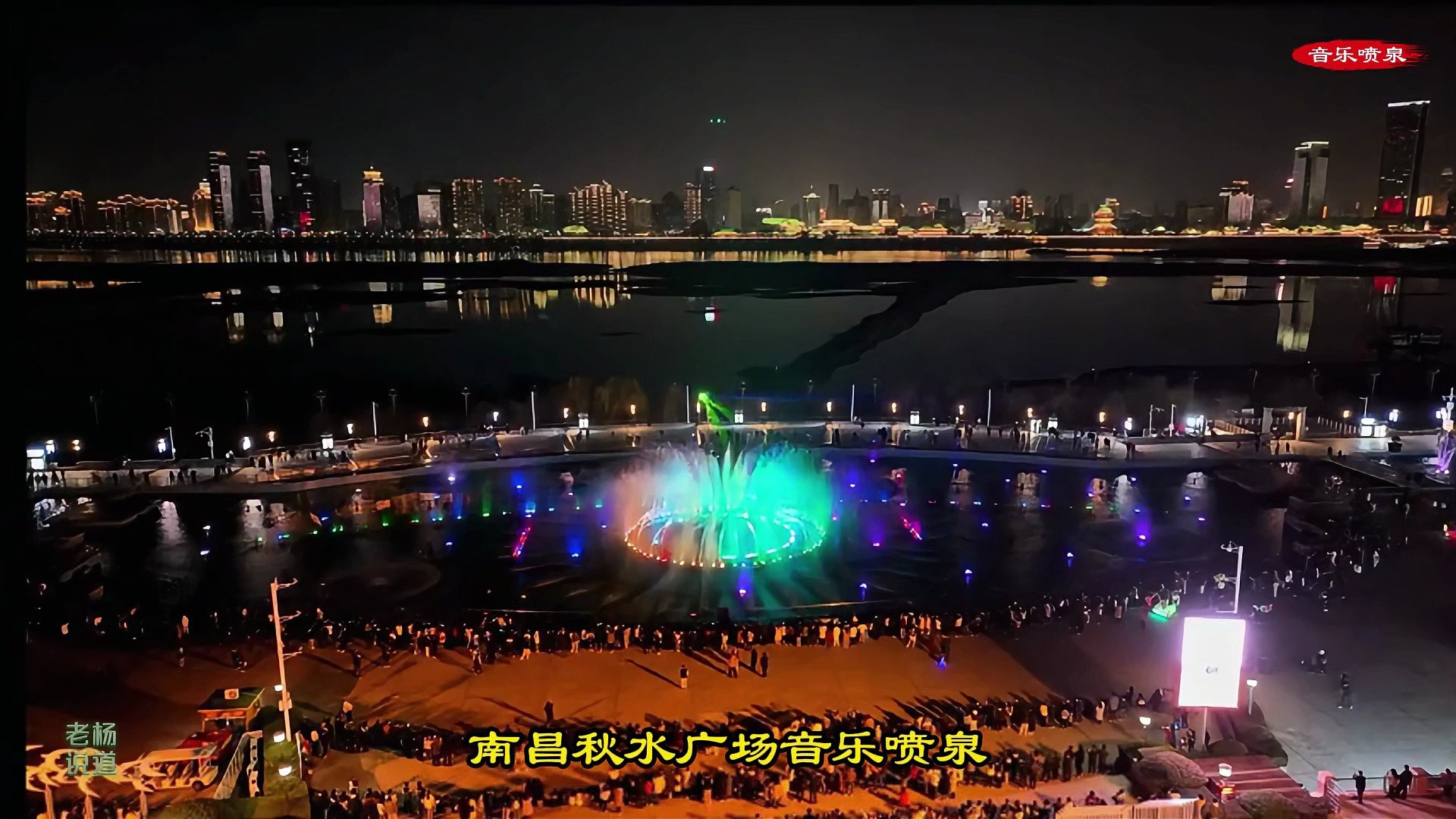 中国喷气机中国ZLJ喷泉的魅力与独特之处