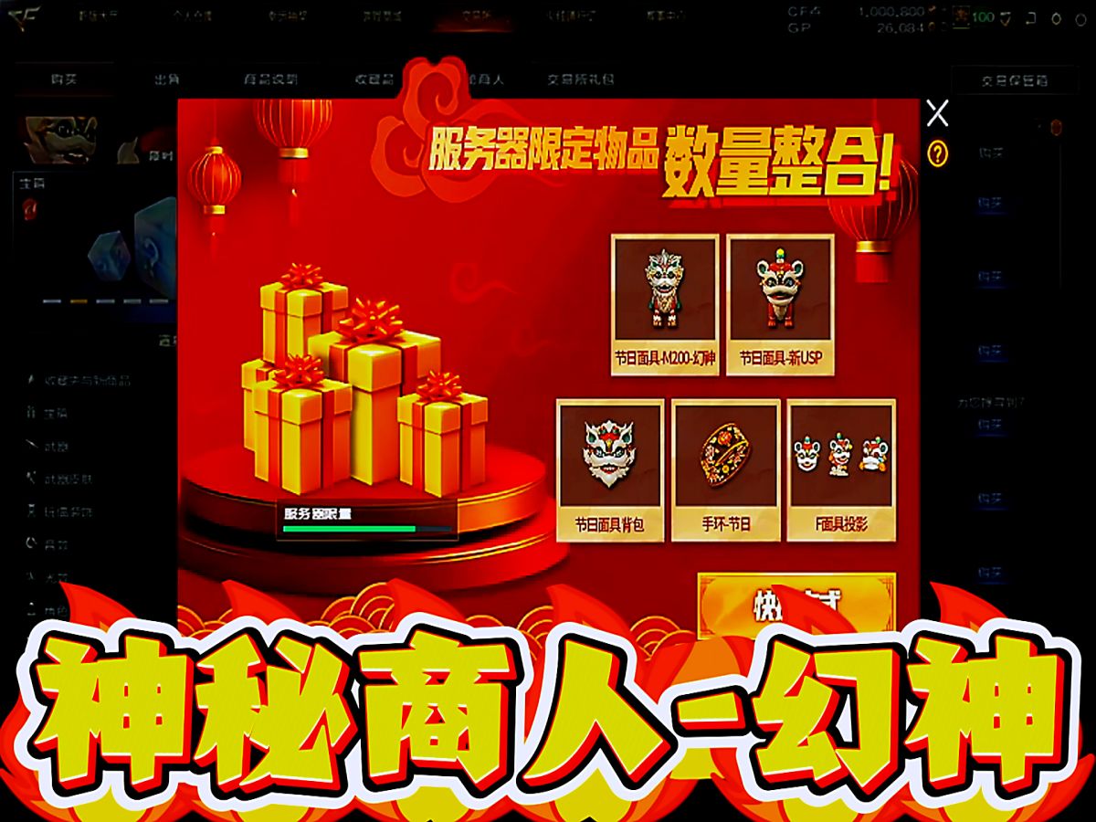 神秘商人徐京华现状神秘商人，迷雾中的交易艺术-第1张图片
