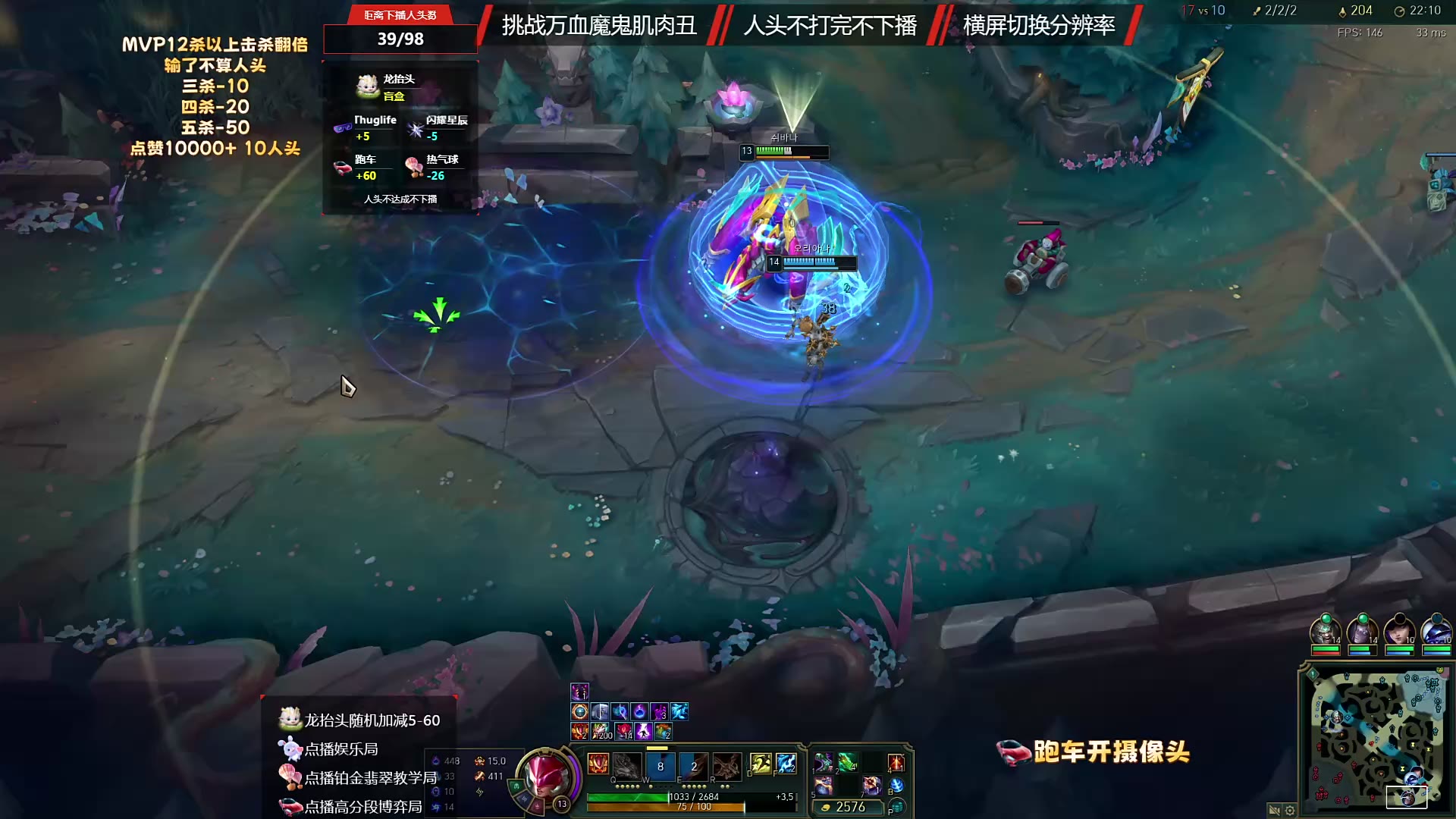lol小丑天赋LOL小丑天赋，深度解析与运用策略-第2张图片