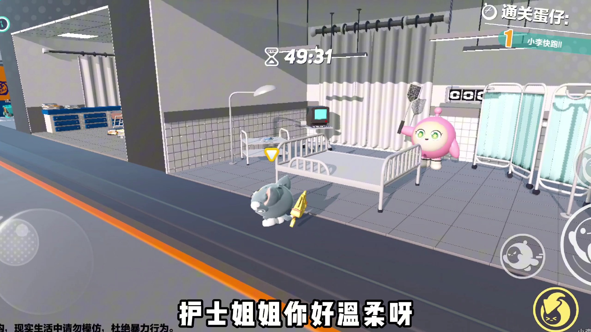 91打屁股91打屁股，一种教育方式还是暴力行为？-第1张图片