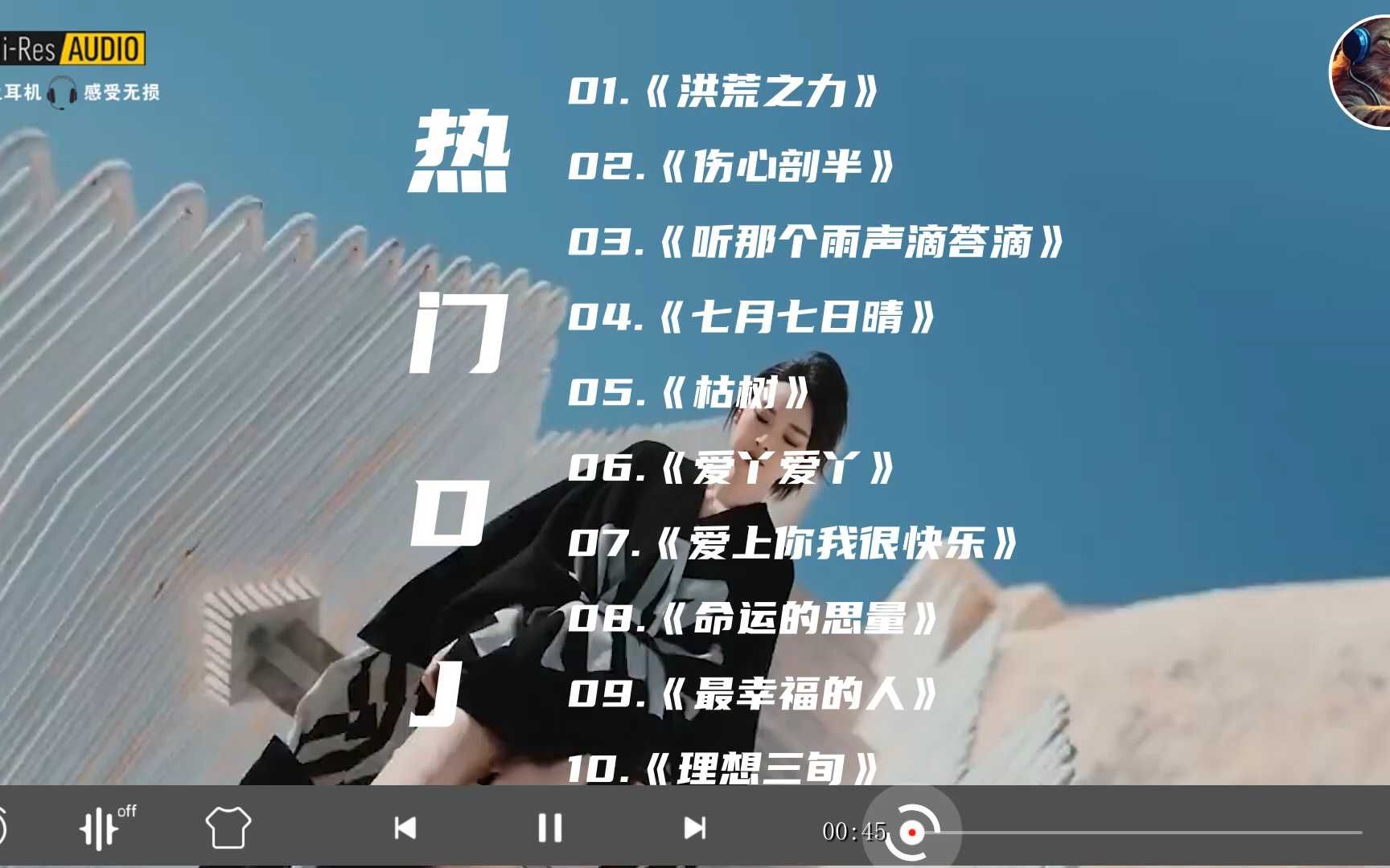 爱丫爱丫影院在线视频爱丫爱丫影院在线视频，畅享影音盛宴的绝佳选择