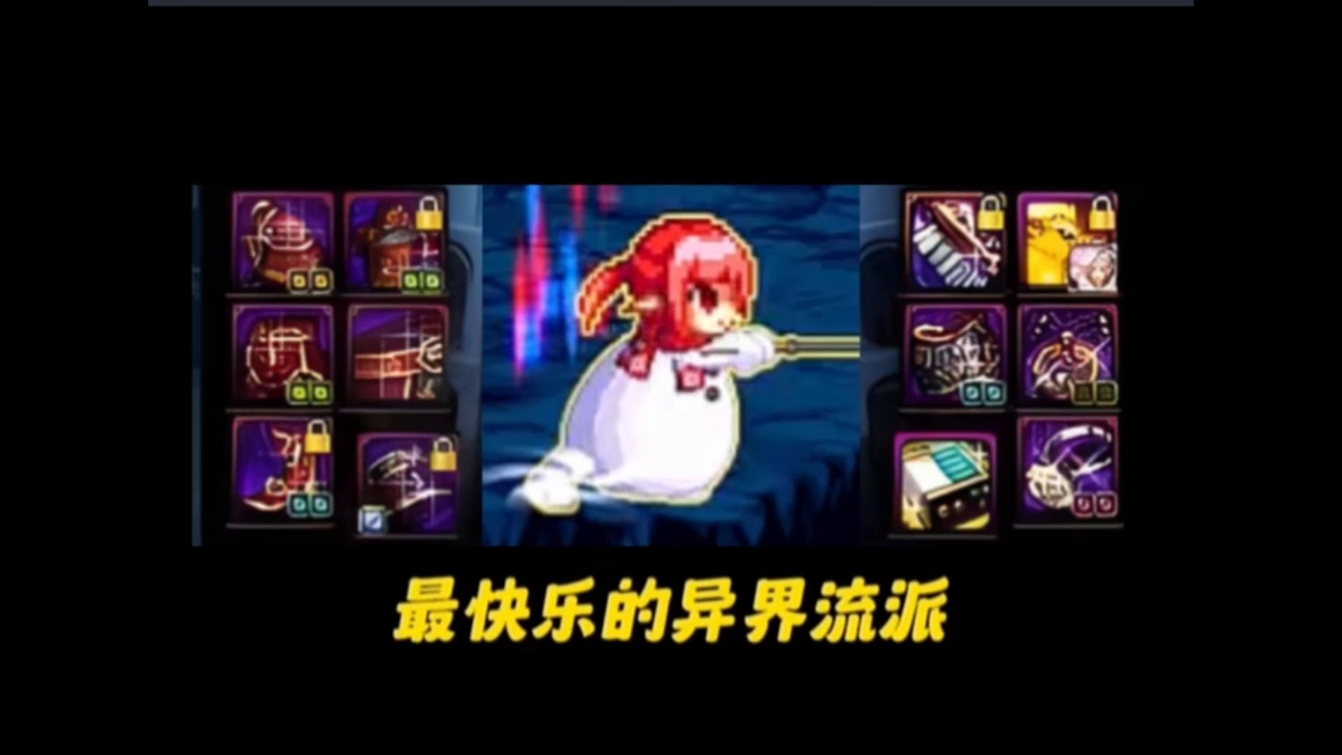 dnf野猪攻略DNF野猪攻略，挑战与胜利的秘诀