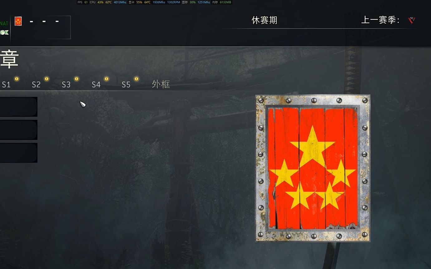 cf徽章CF徽章，荣耀的象征-第3张图片