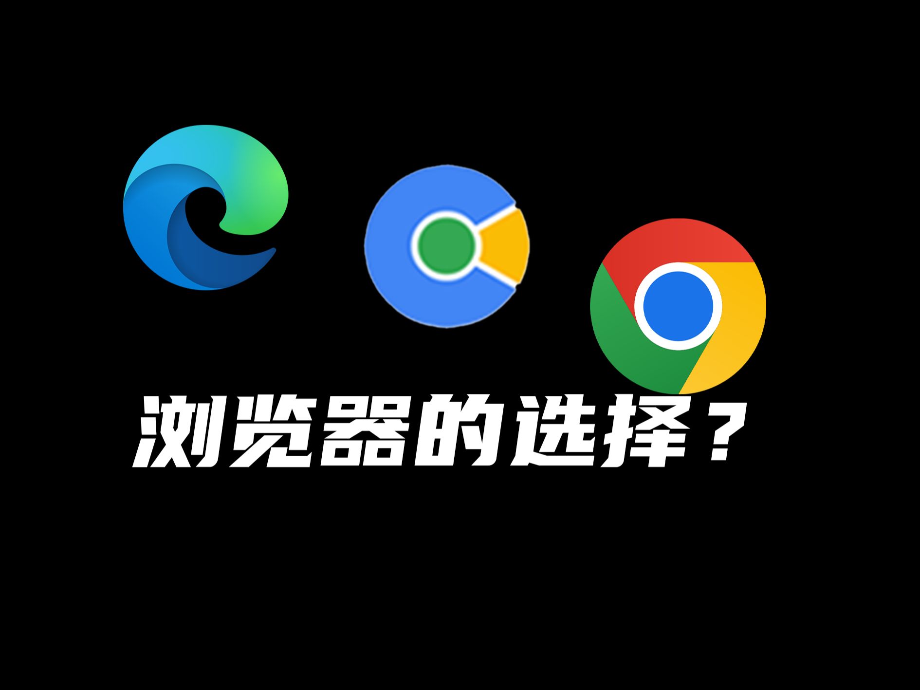 私密浏览器免费看片在线看私密浏览体验，免费在线看片新选择-第2张图片