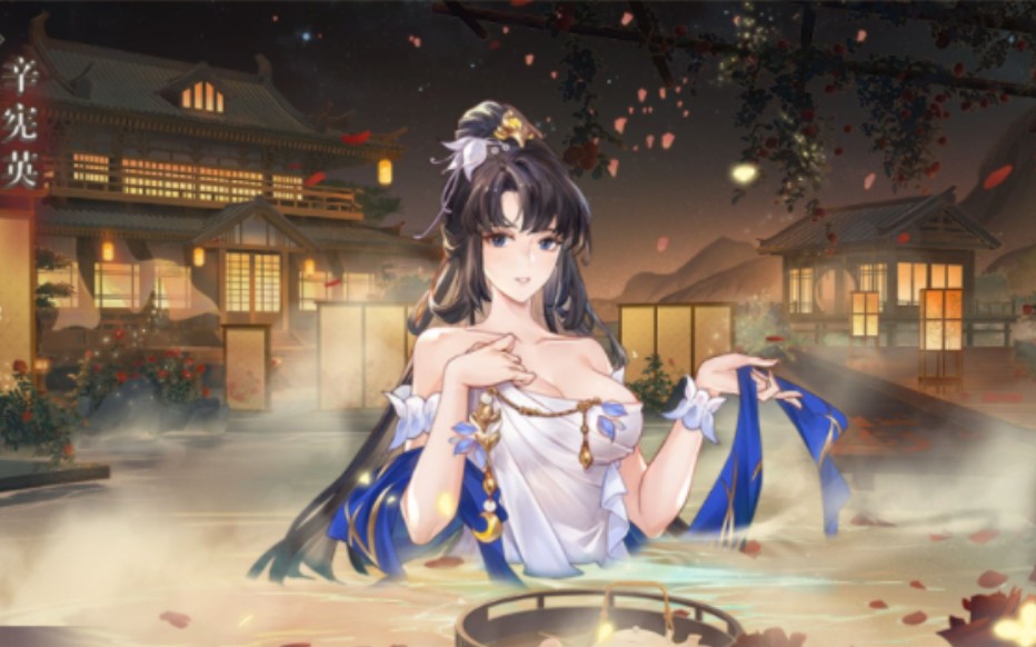 幻女FREE性摘花第一次幻女初次体验，FREE性摘花之旅-第3张图片