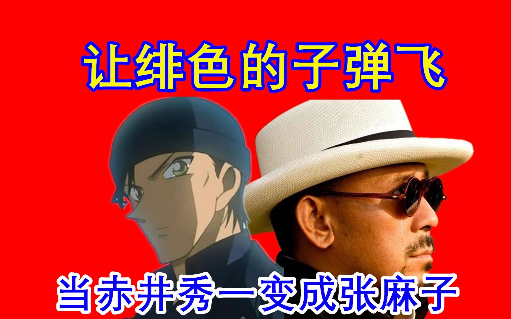 色老头bgmbgmbgm色老头与BGMBGM的奇妙故事