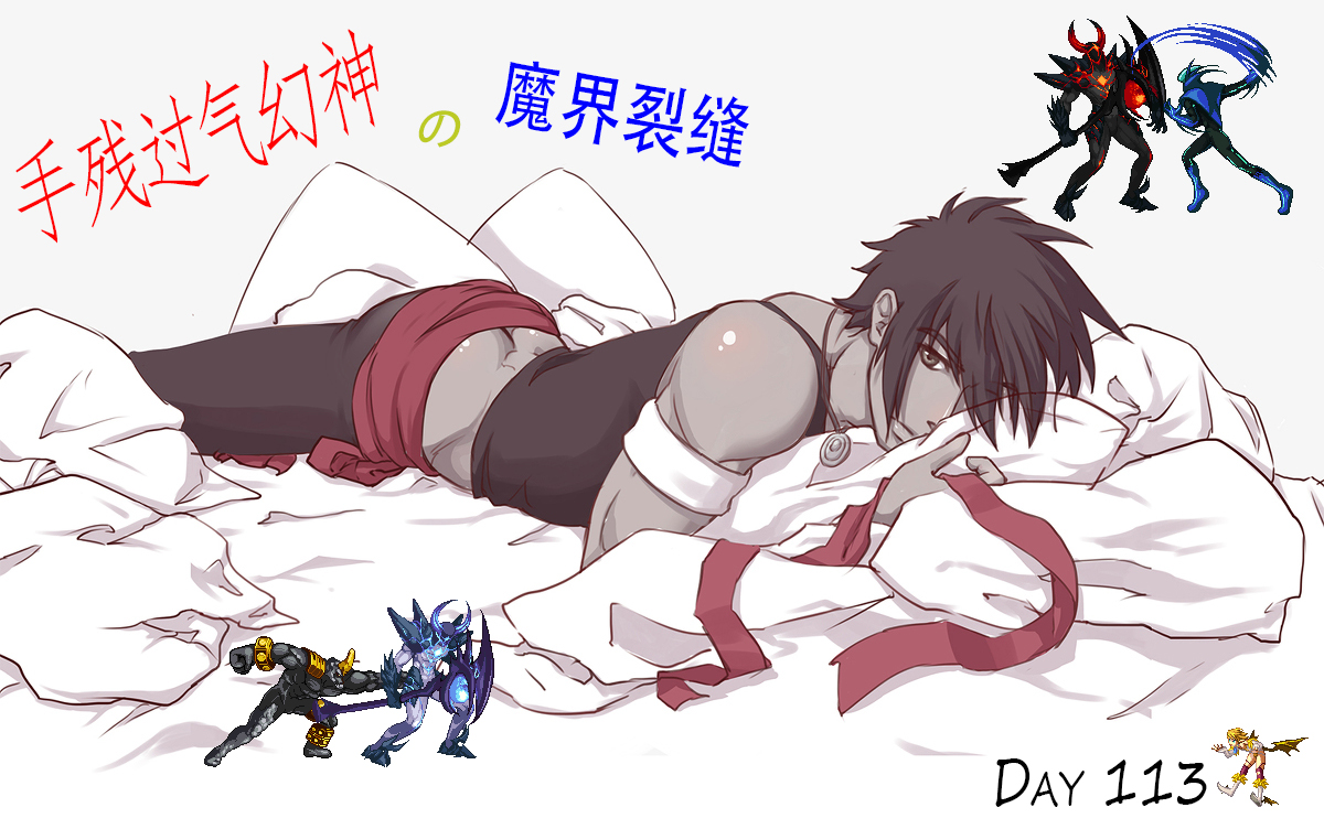 神魔最强魔头神魔界，神秘世界的交织与碰撞-第2张图片