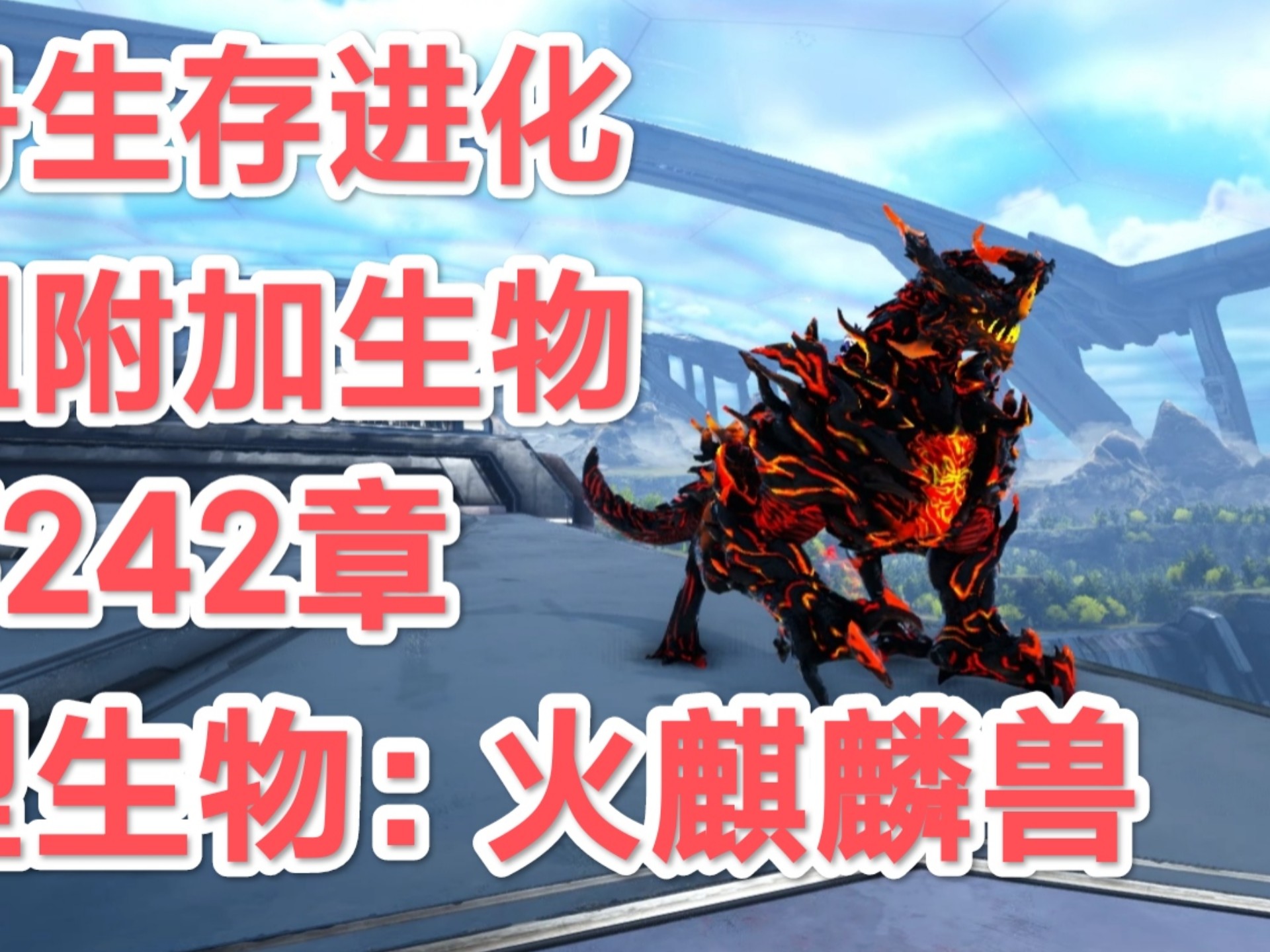 虚空遁地兽，神秘生物的探索之旅-第3张图片