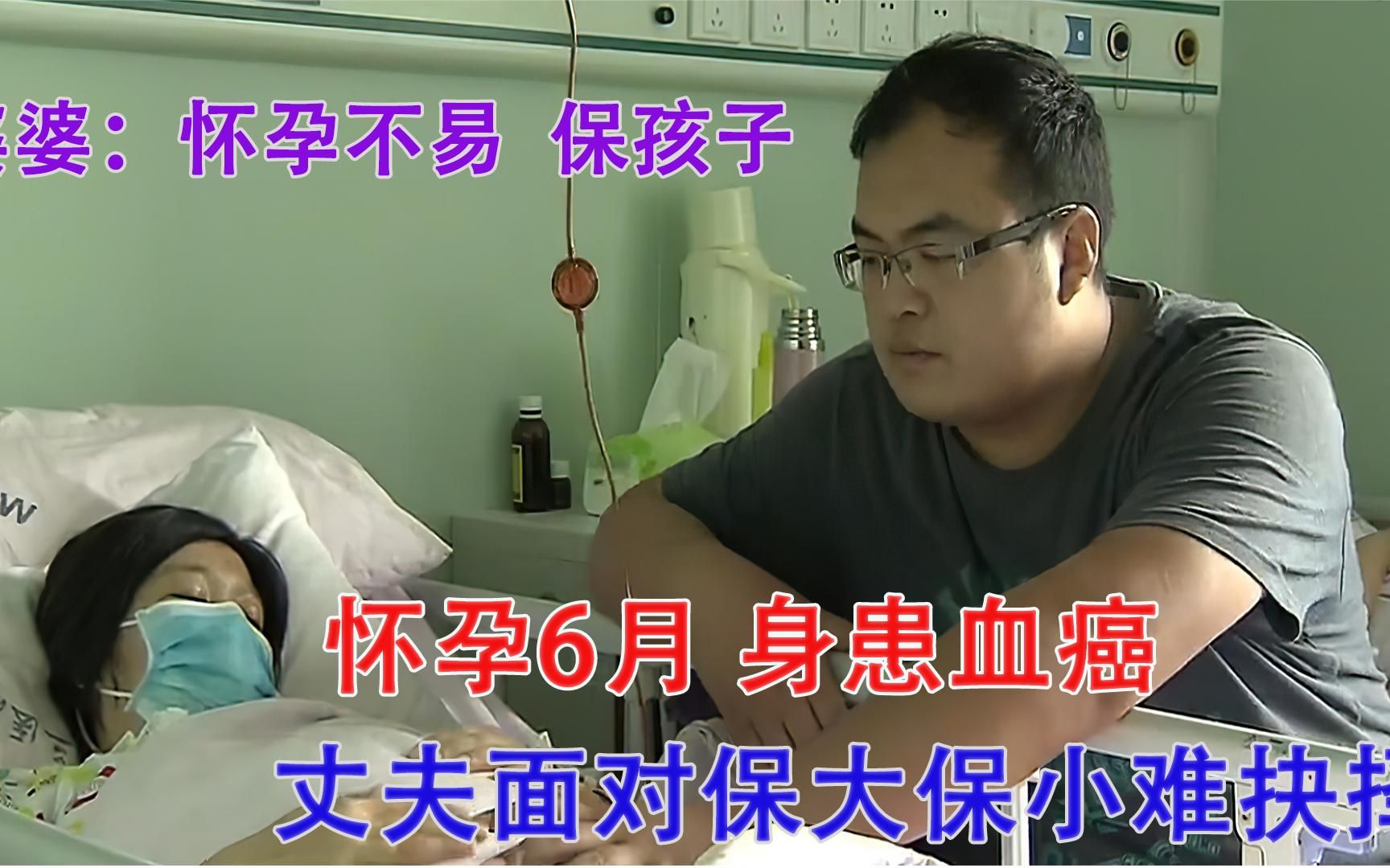 10岁女儿和爸爸同房会得白血病吗探讨老公搂着14岁女儿睡觉的合理性-第1张图片