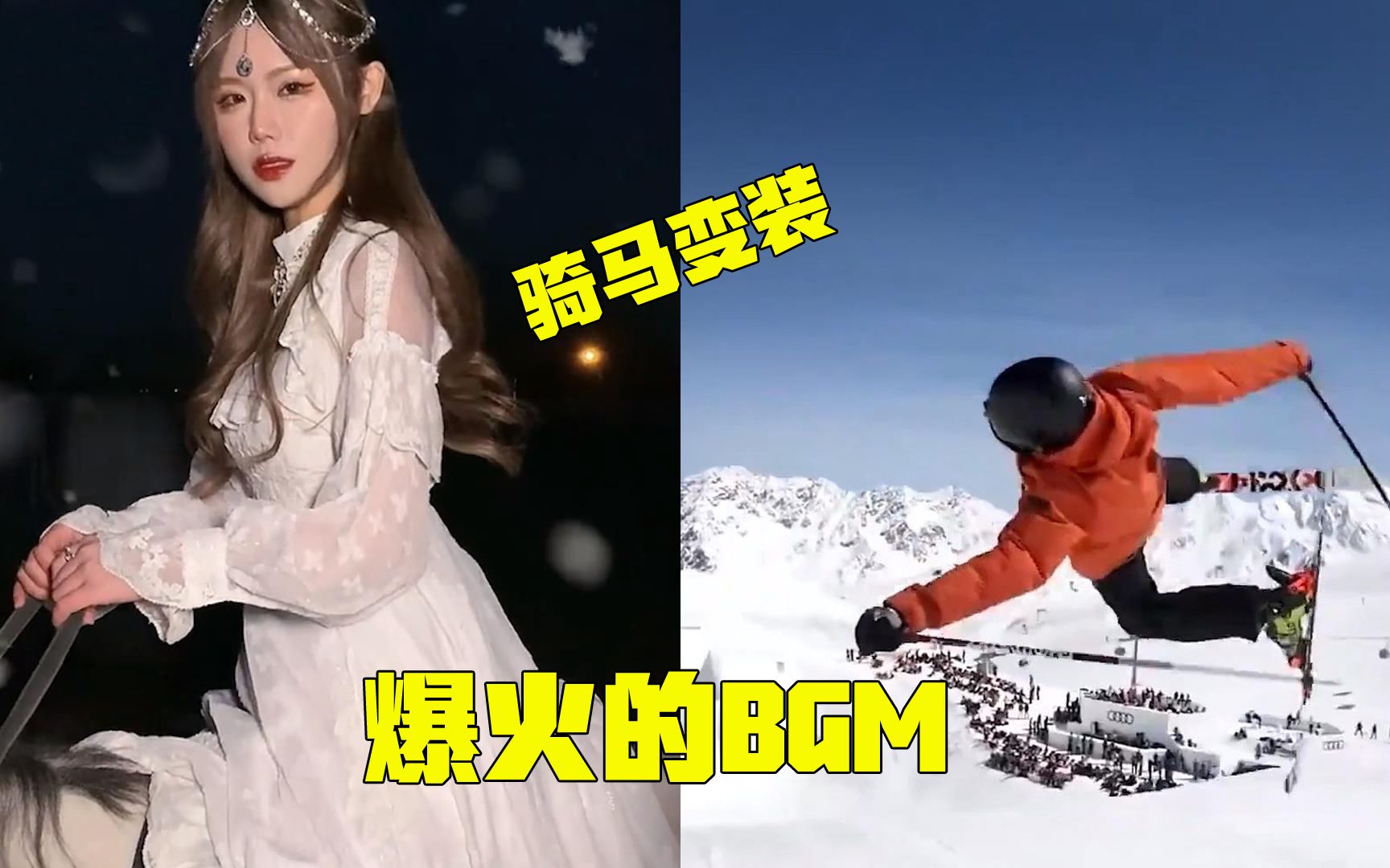bgmbgmbgm欧美女探索BGMBGMBGM与欧美XX36的魅力-第2张图片