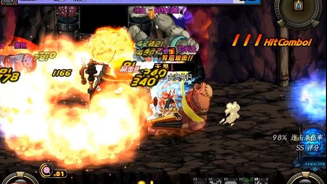 dnf 魔道DNF中的魔道之旅
