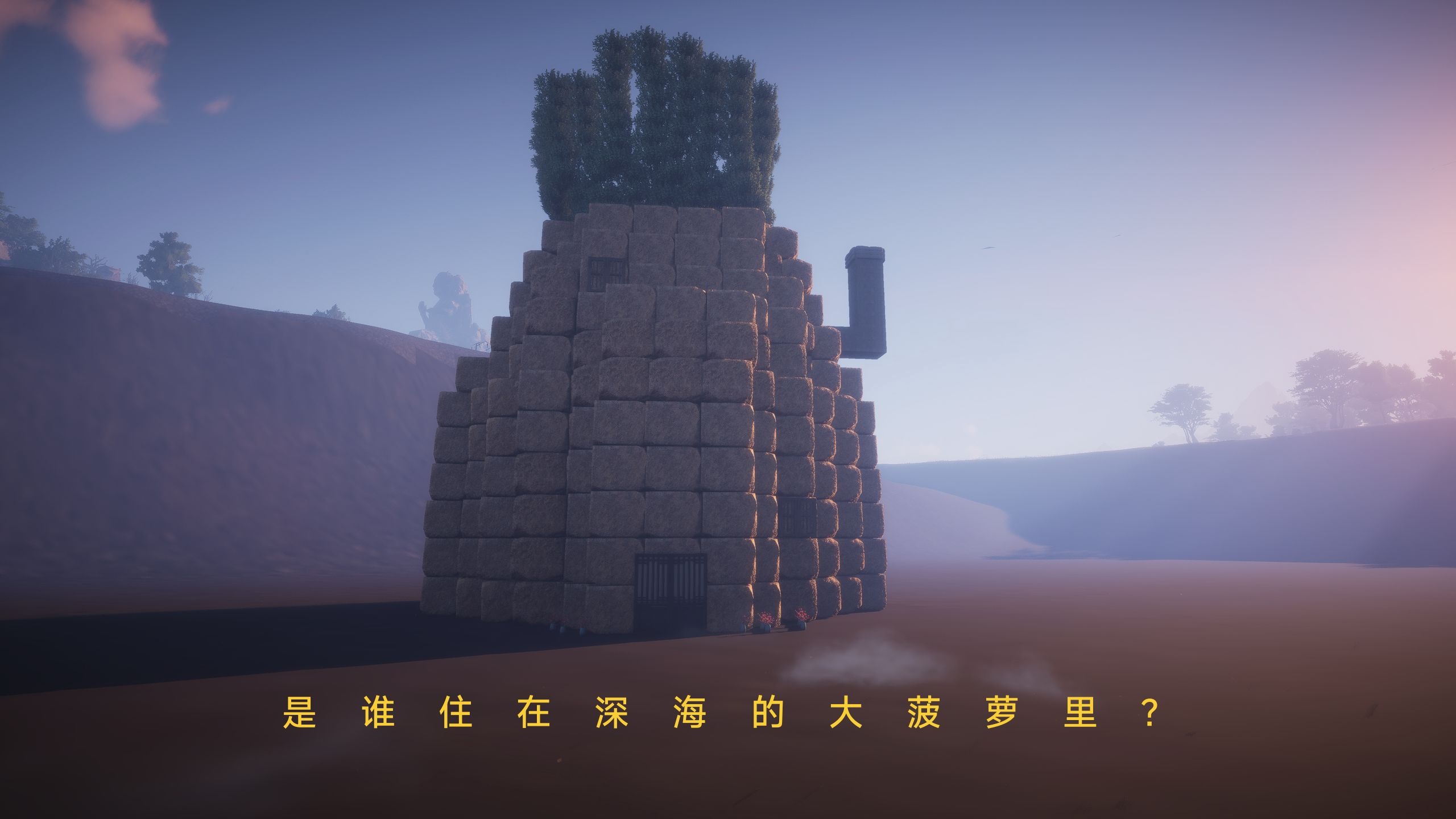 大菠萝福建官方网站入口大菠萝福建官方网站入口，探索与体验的全新旅程