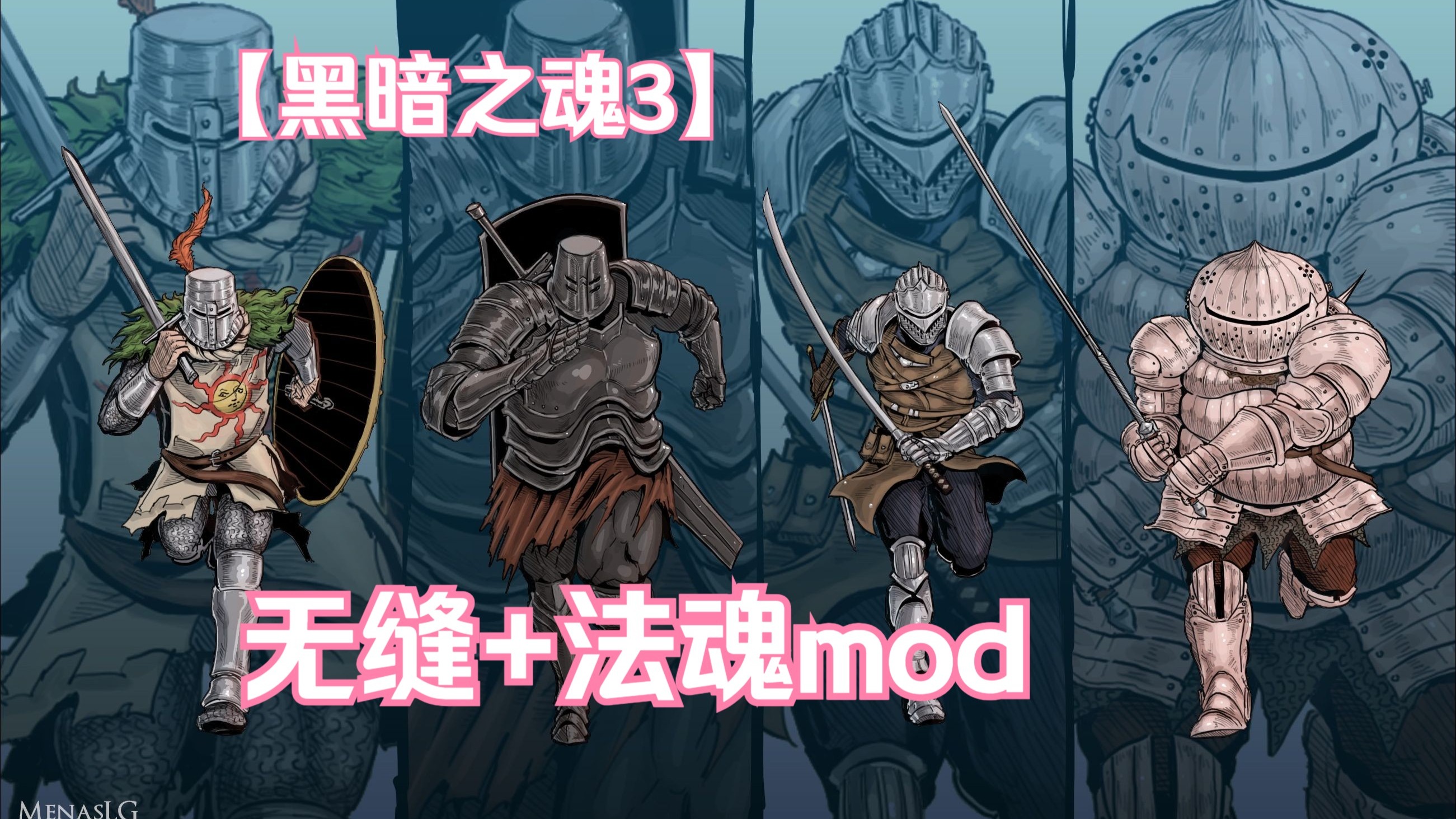 黑暗之魂攻略黑暗之魂攻略，掌握技巧，成为真正的黑暗勇士-第1张图片