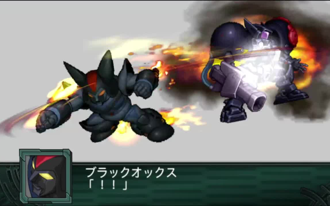 机战Z2再世篇破解版，重燃战斗激情的经典之作