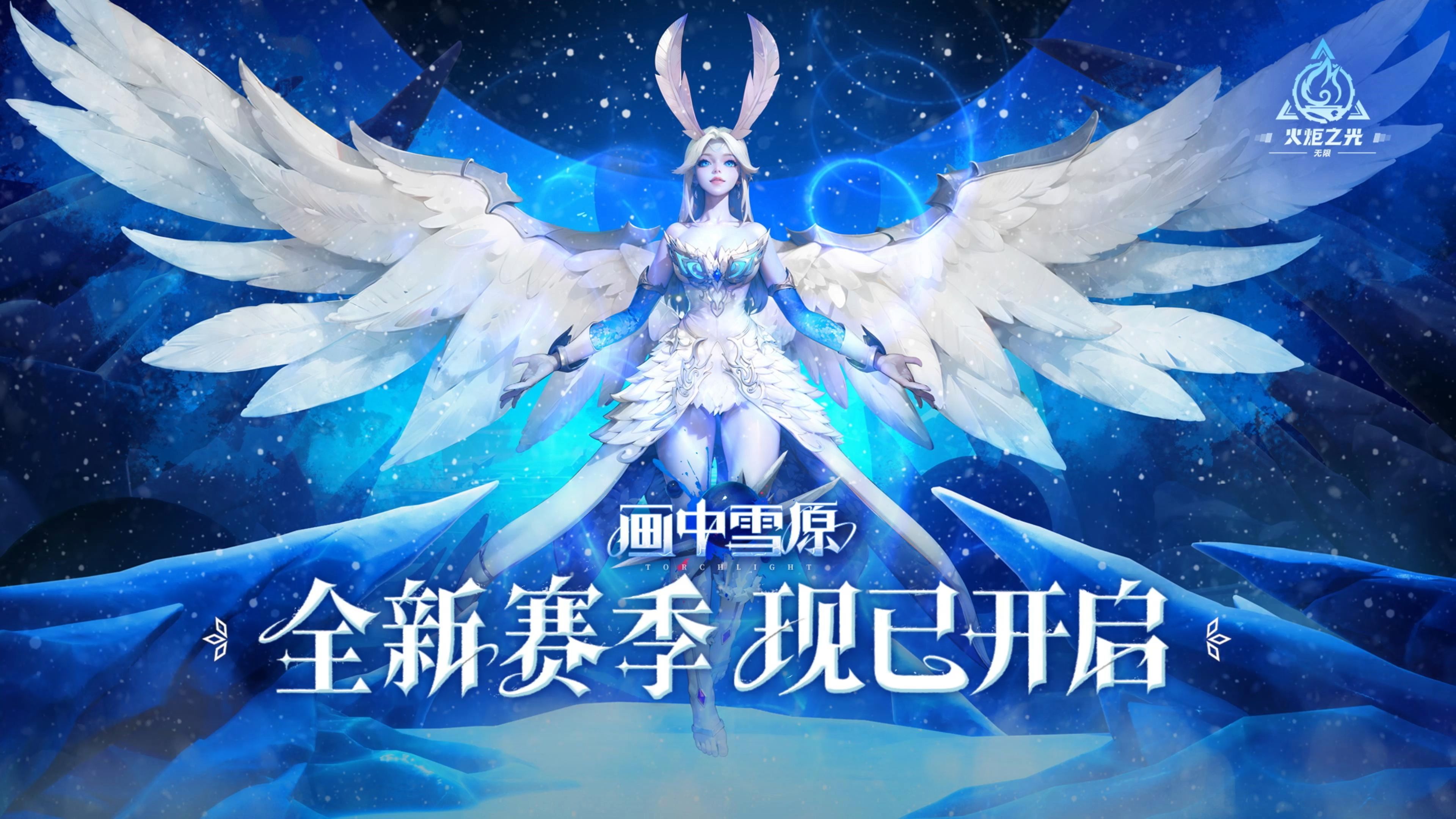 火炬之光攻略之宠物篇火炬之光攻略，探索未知世界的秘密