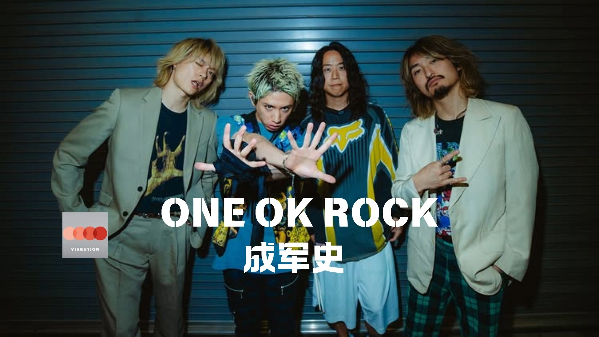 日本rapper图片日本RAP文化探索，关于最强Rapper与潮水网站-第2张图片