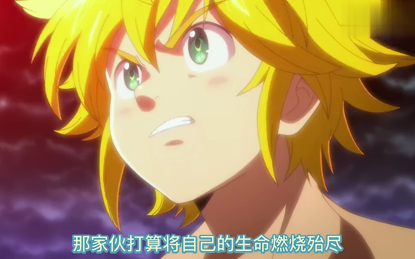 魔神王魔神王，神秘力量的掌控者-第2张图片