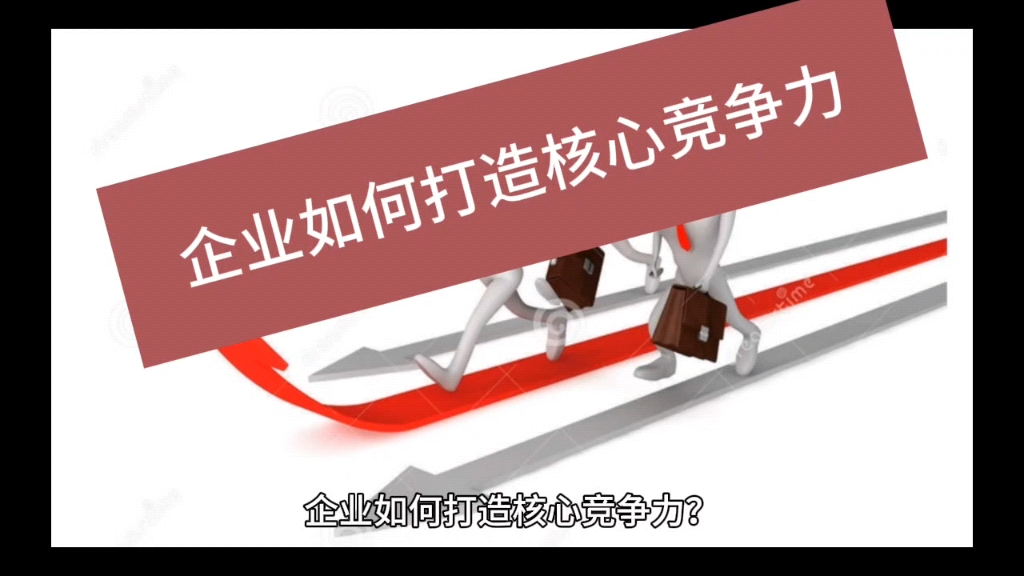Slideshare分享网，打造专业内容分享新平台-第2张图片
