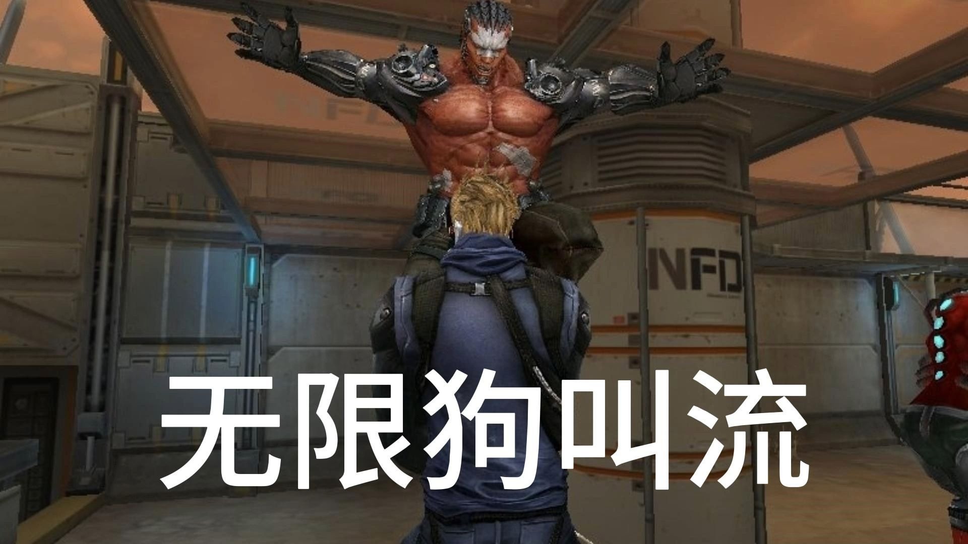 cf终结者模式什么时候出的CF终结者模式，策略与战术的较量-第2张图片
