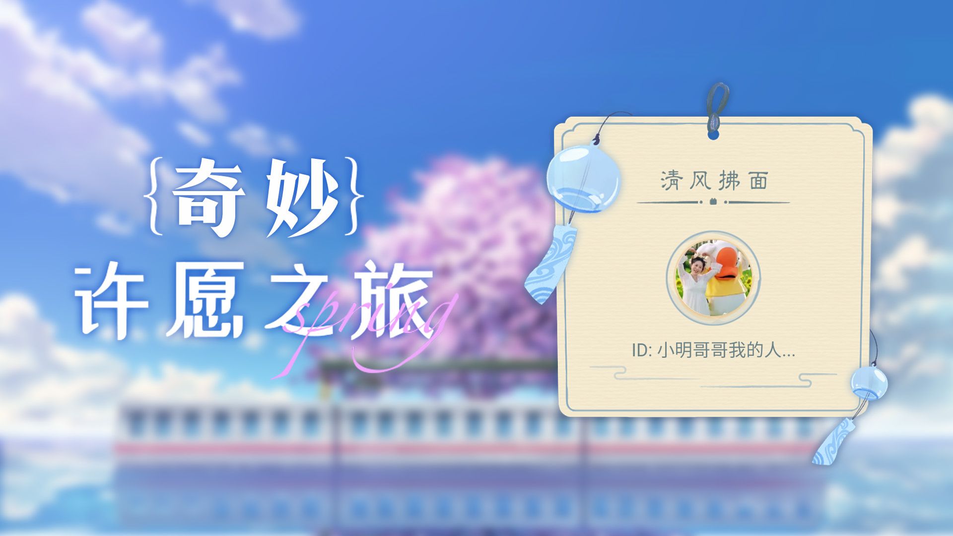 好运姐攻略好运姐攻略，掌握秘诀，开启人生好运之旅
