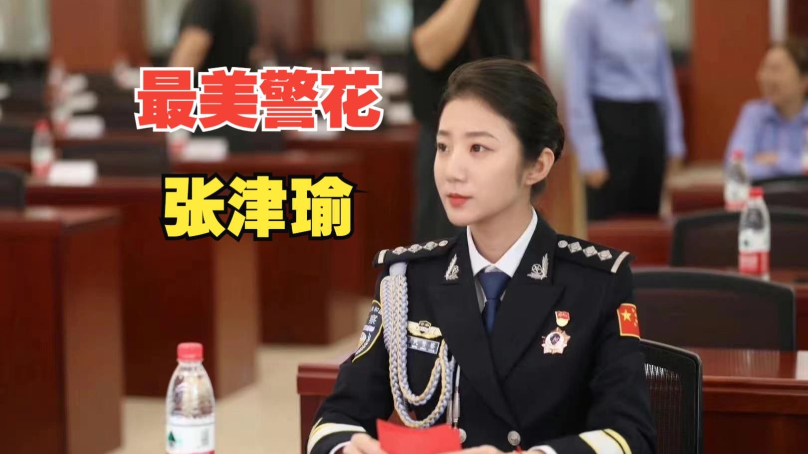 张津瑜6分35秒视频线上张津瑜6分35秒视频的线上影响与探讨