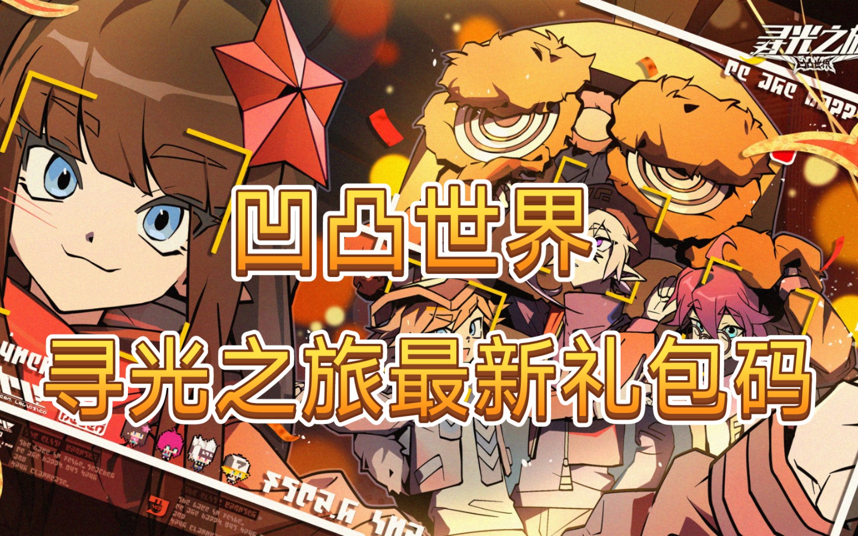 探索亚洲综合中文字幕的无线码世界