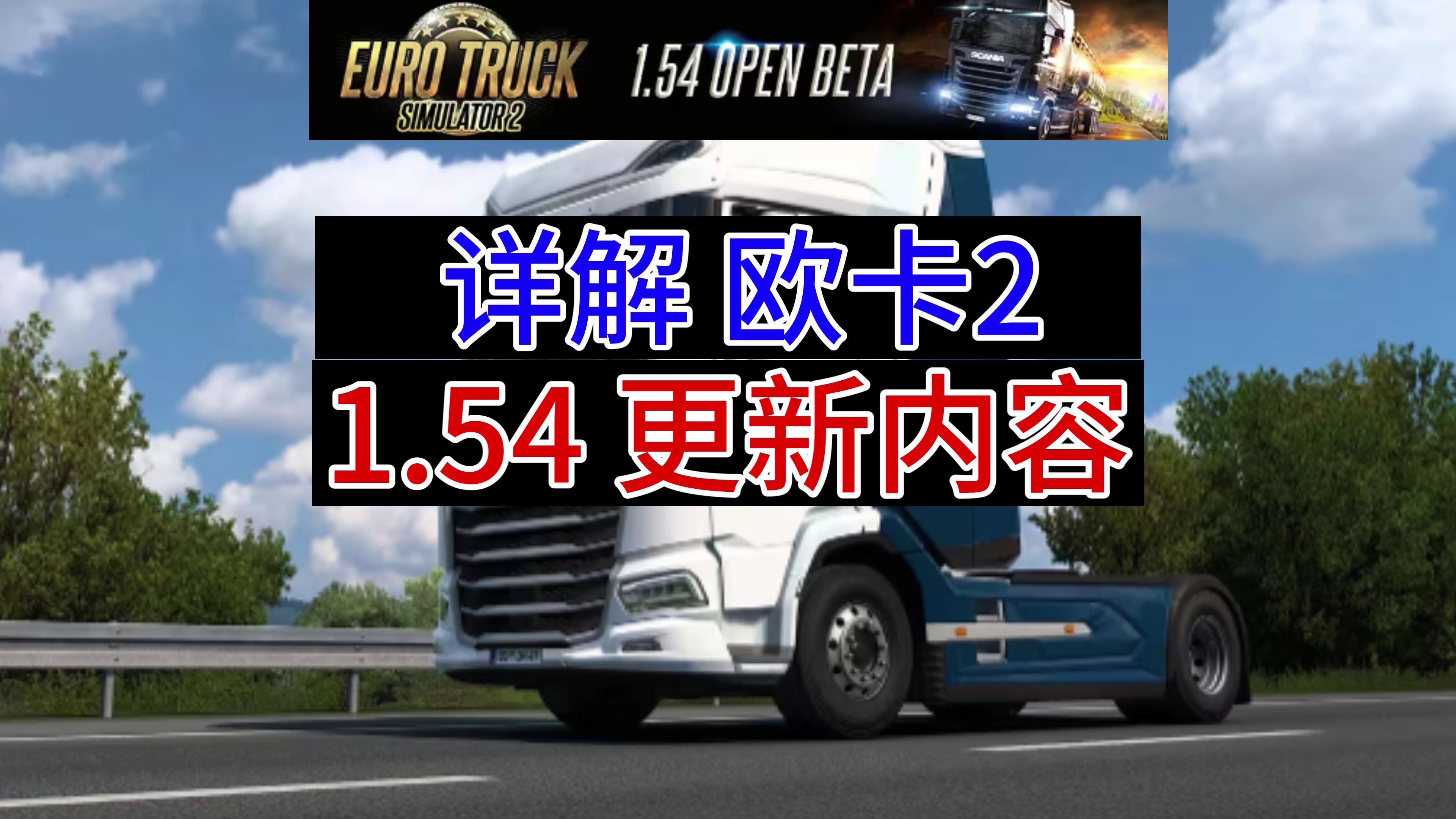 欧亚一卡二卡3卡四卡精品视频欧亚卡系列，一卡二卡3卡四卡精品的魅力之旅-第2张图片