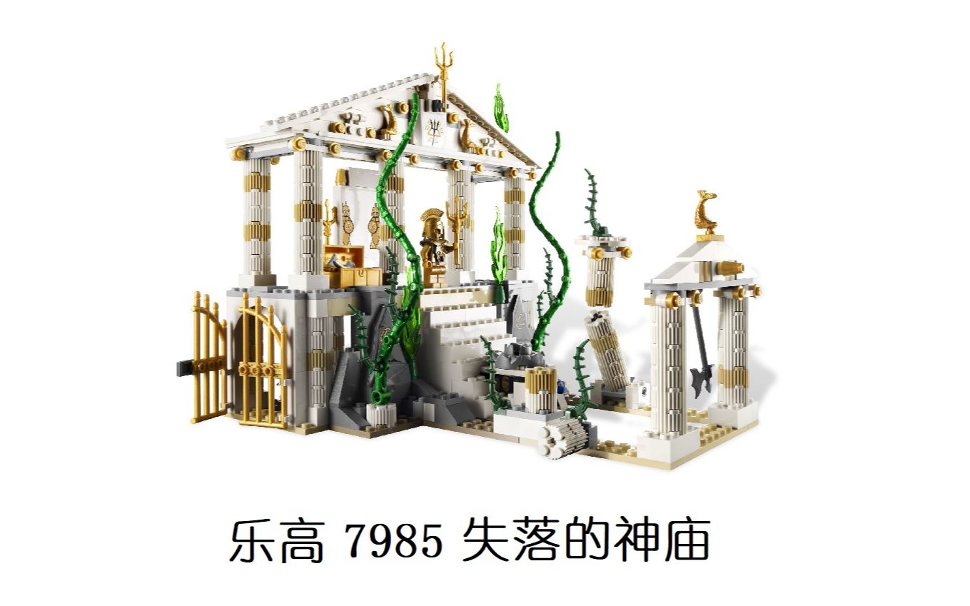 失落的神殿失落的神殿，尘封的秘密与追寻的旅程-第2张图片