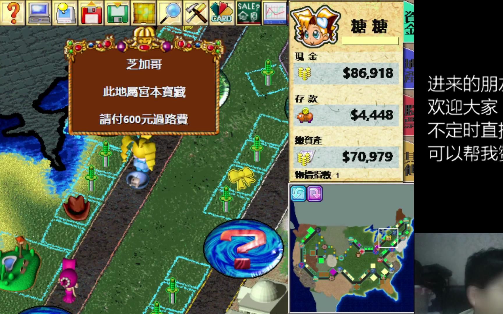 孙小美大富翁孙小美的故事，一位勇敢追梦的少女-第3张图片