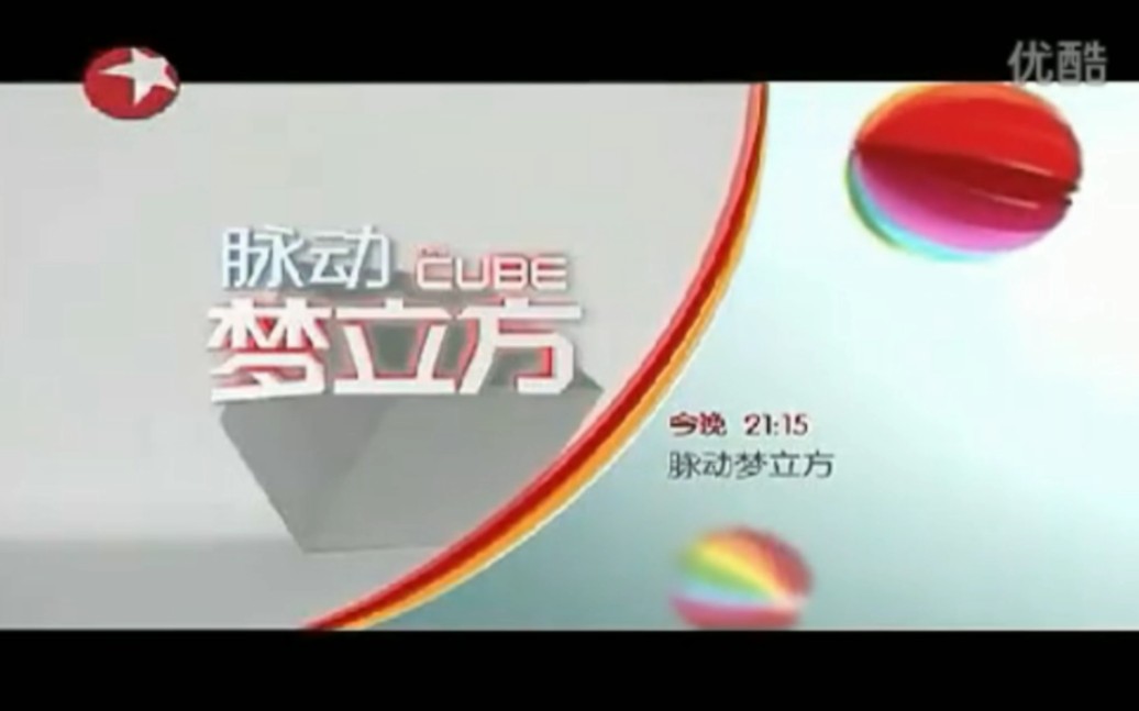梦立方app梦立方游戏下载，探索虚拟世界的无限可能-第3张图片