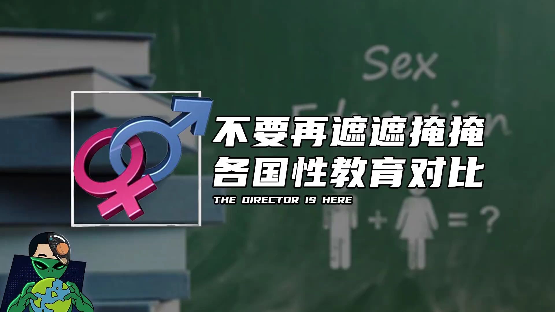 欧美性猛交AAA片高跟鞋HD欧美性教育影片的探讨与思考