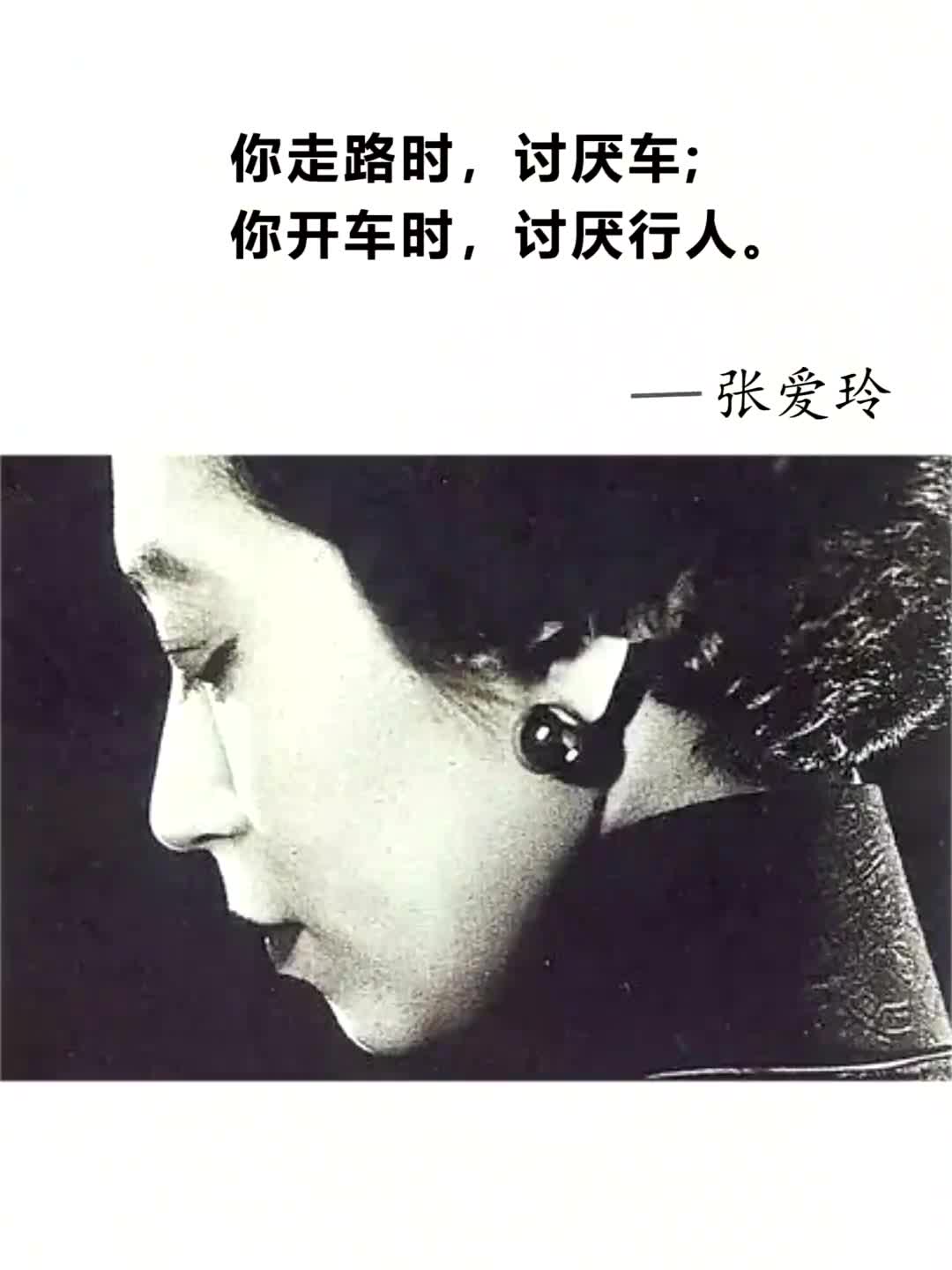 换媳妇换媳妇的背后与思考-第2张图片