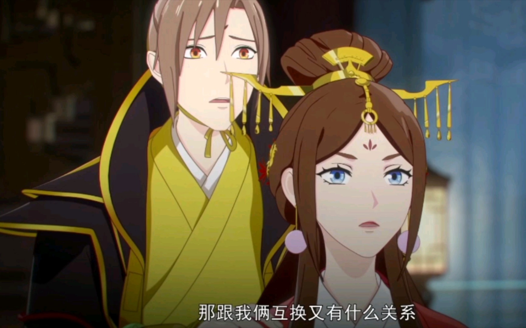 灵魂罪男女灵魂罪，男女之谜-第2张图片