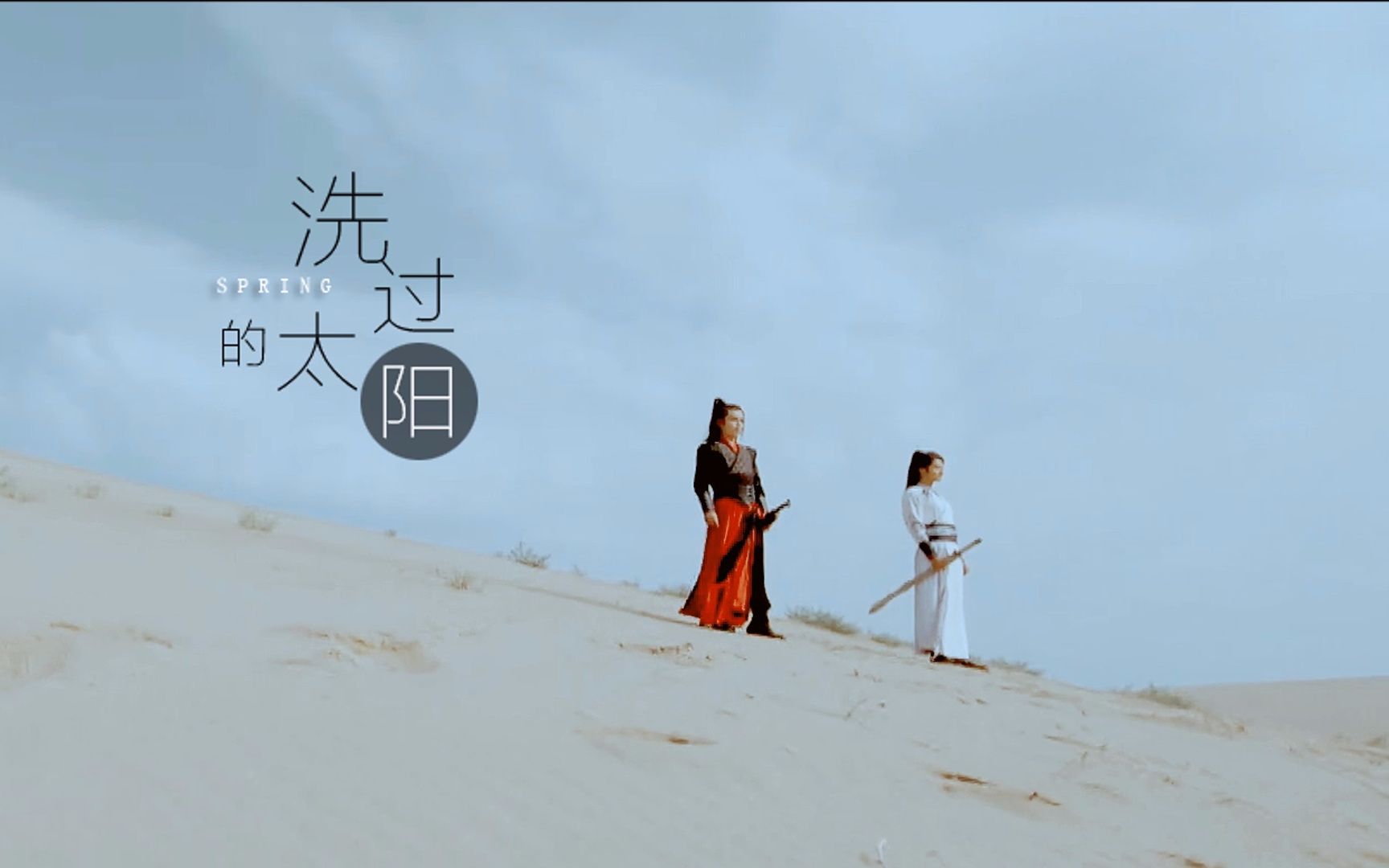 亲亲抱抱蹭蹭的刺激原声哔哩哔哩春雨亲密互动的刺激与原声体验——从亲亲抱抱到蹭蹭的探索