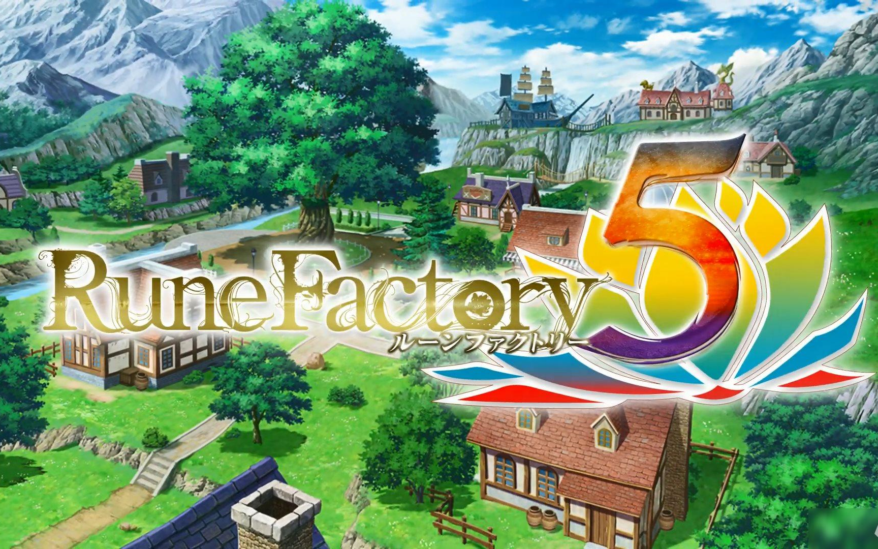 魔古命运符文在哪换魔古命运符文的获取之路-第2张图片