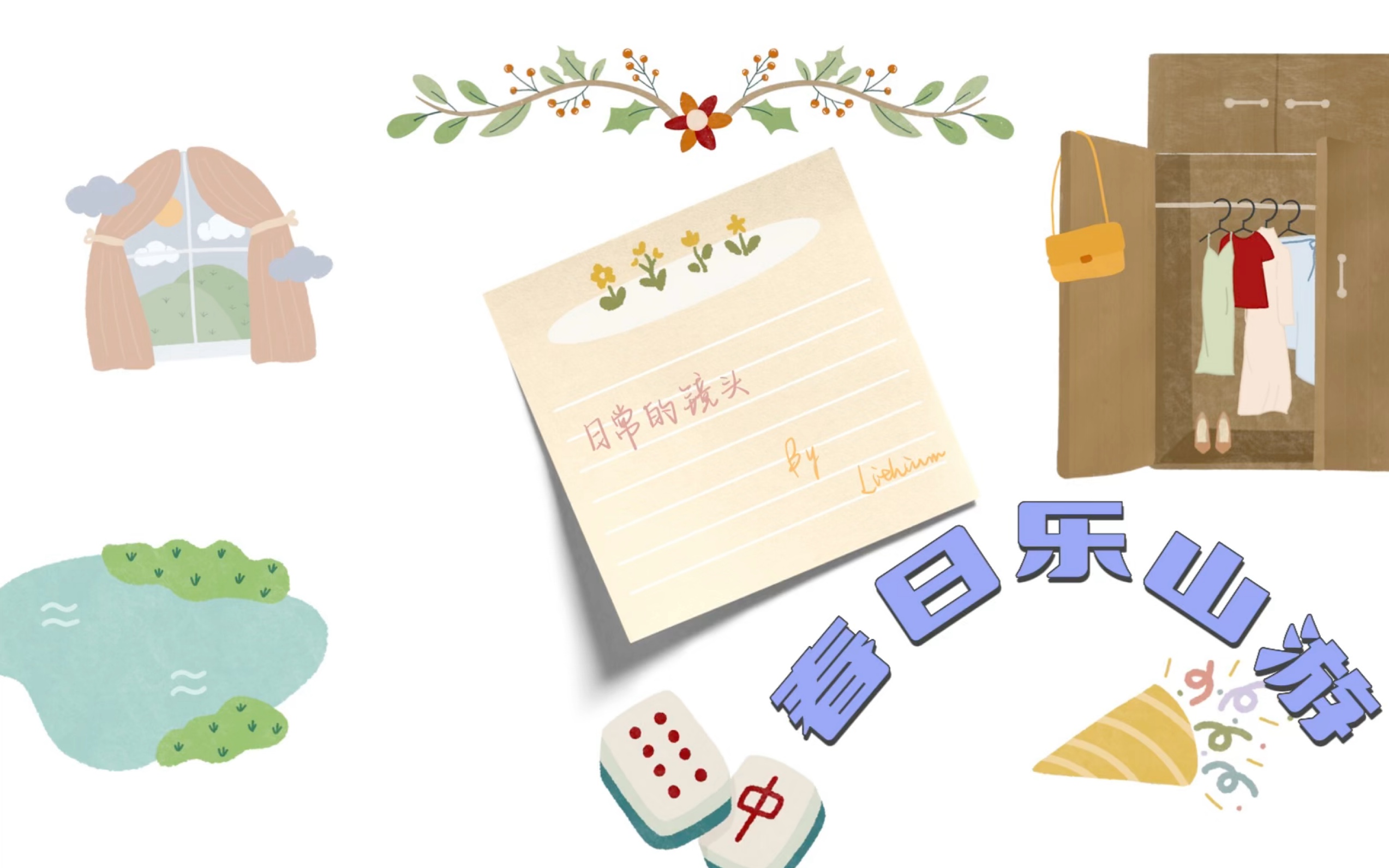 晚上剧烈运动打扑克的软件夜晚的活力，剧烈运动与打扑克的软件