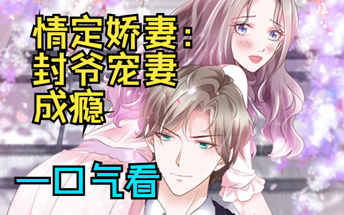 娇妻性滛乱大交换娇妻之间的性滛乱大交换-第1张图片