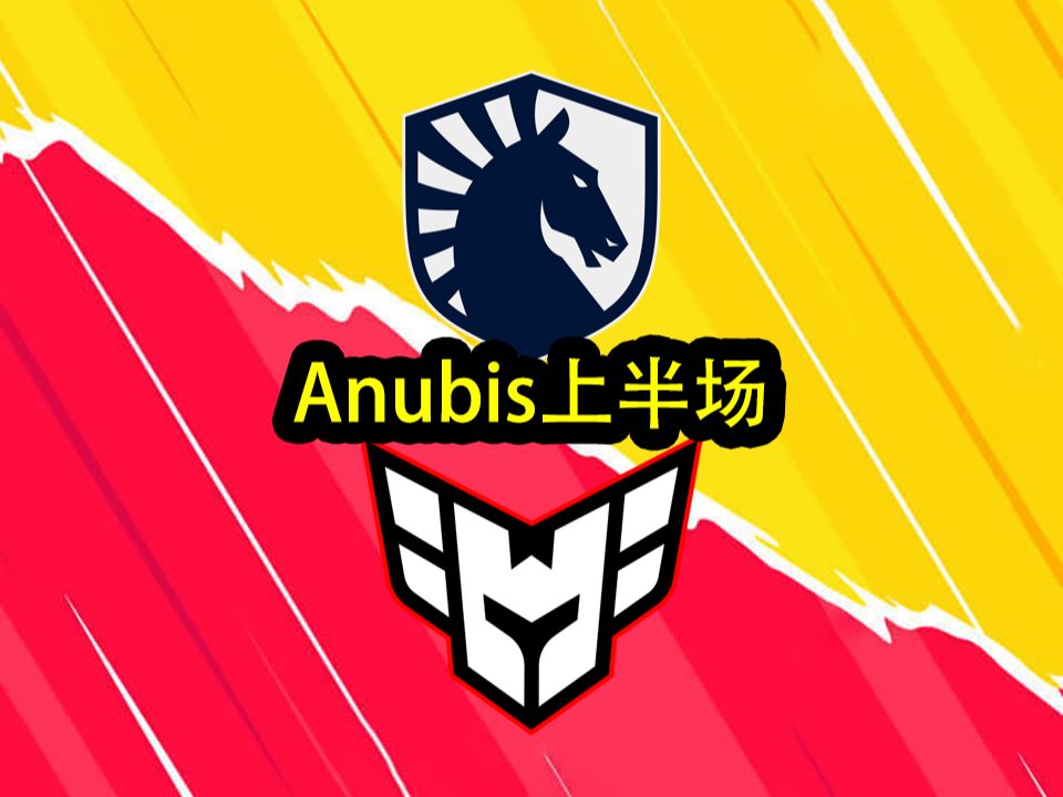 team liquid总部在哪里Team Liquid，电竞界的佼佼者-第2张图片