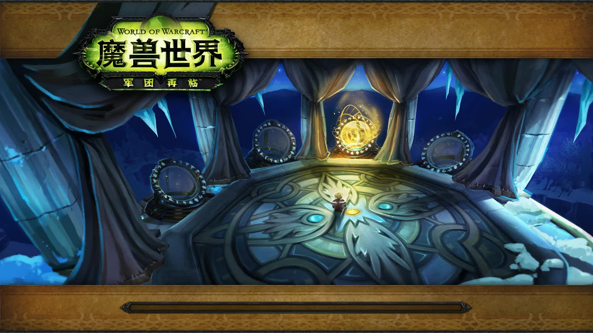 时空扭曲徽章怎么转移时空扭曲徽章的神秘之旅