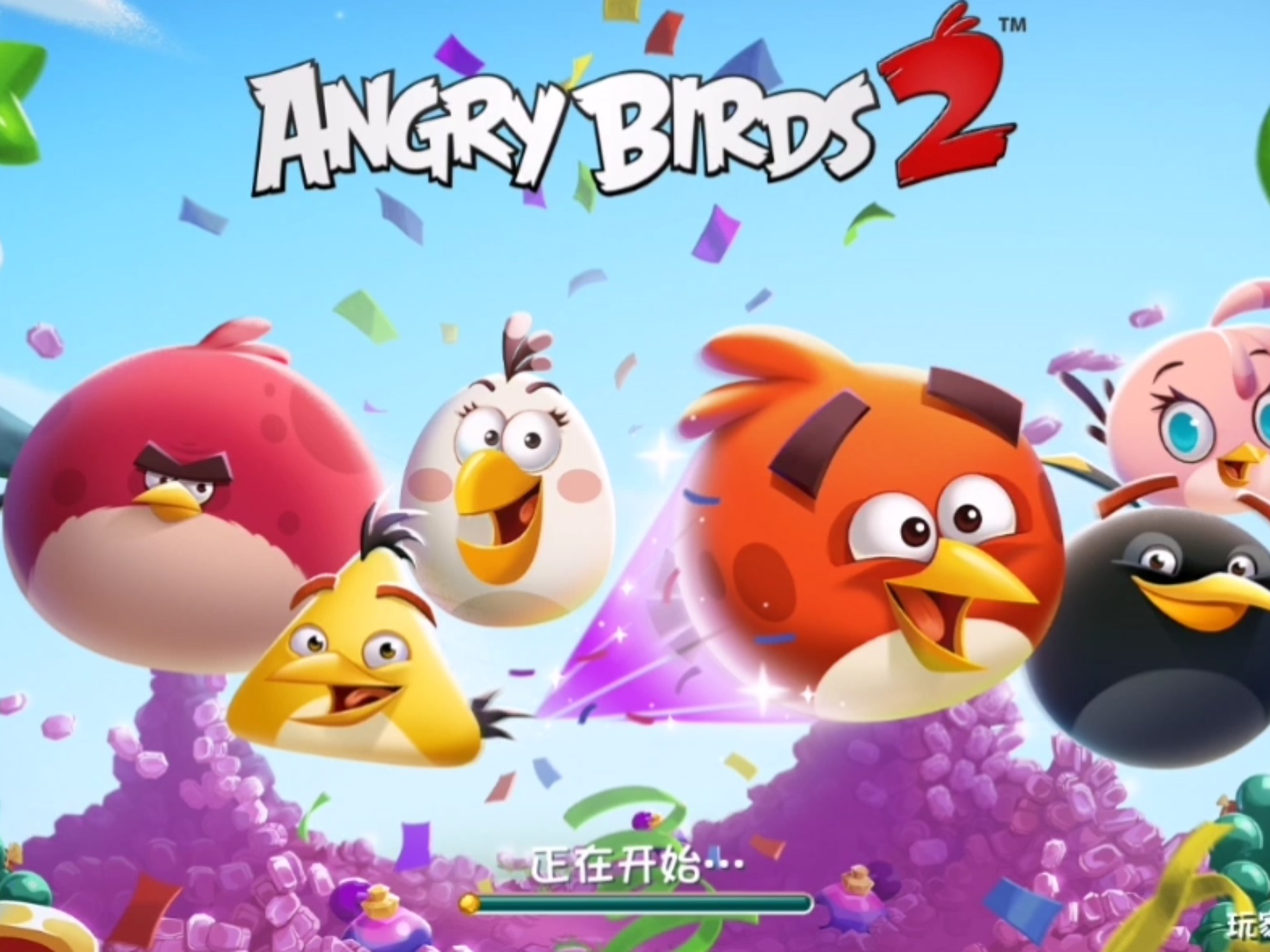 疯狂的小鸟2一共多少关疯狂的小鸟攻略，轻松掌握游戏技巧，成为小鸟达人！-第2张图片