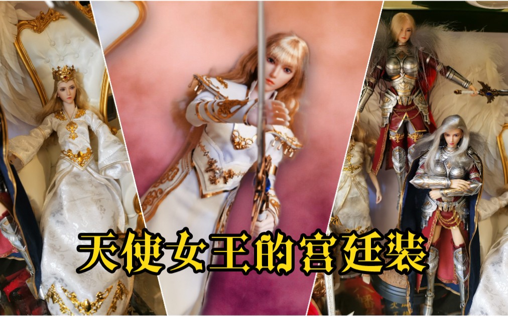 五月女王降临——缤纷色彩的五月女王图片欣赏