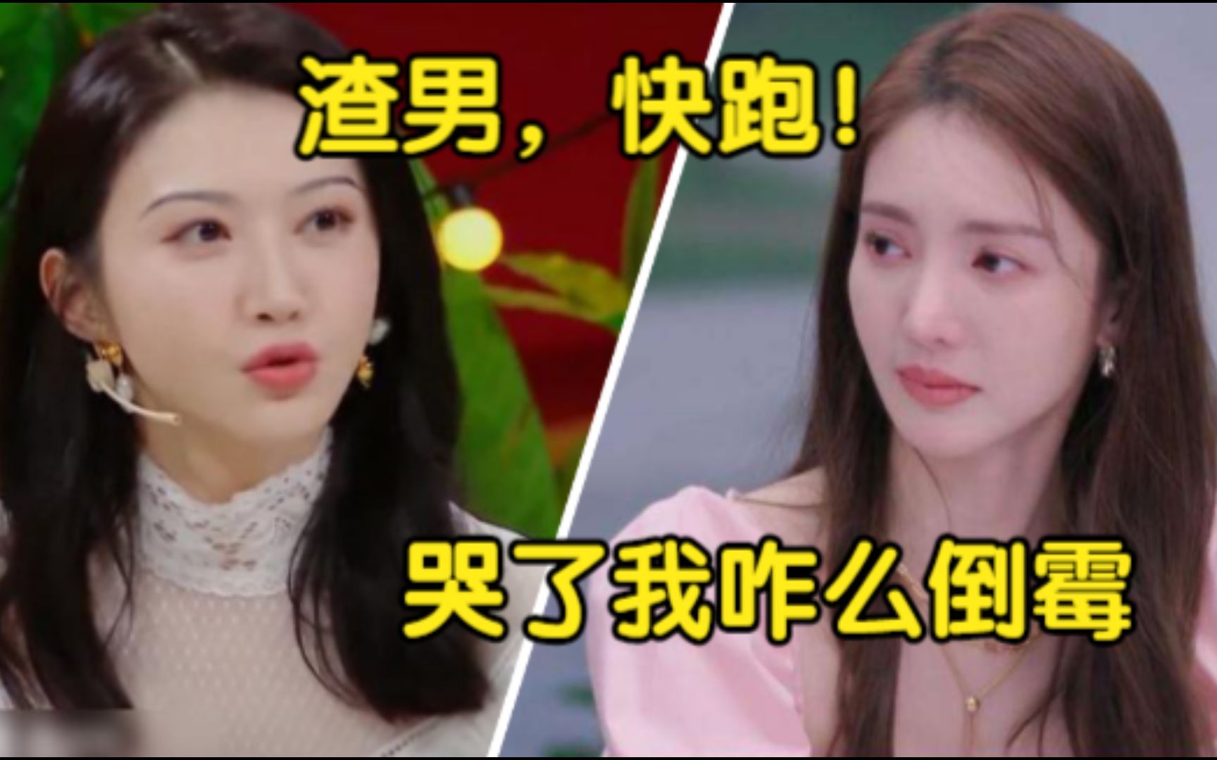 景甜三部视频曝光事件深度解析-第2张图片