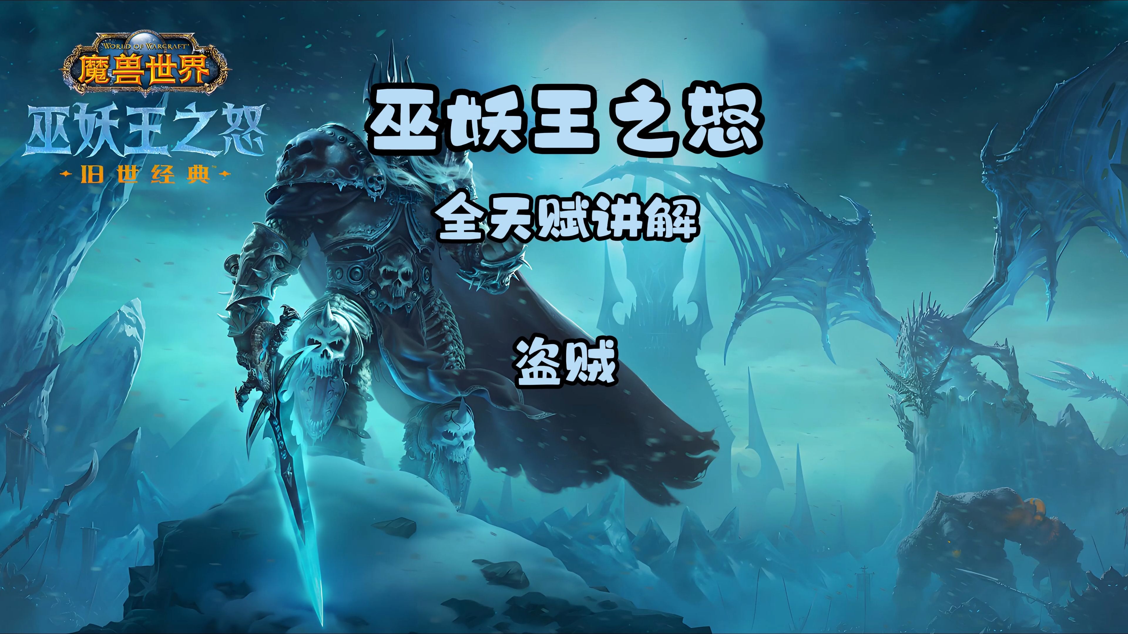 dz天赋探索DZ职业中的天赋之路-第2张图片