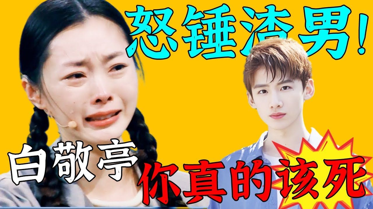 17吃瓜官网17吃瓜官网，网络娱乐的新风尚-第1张图片