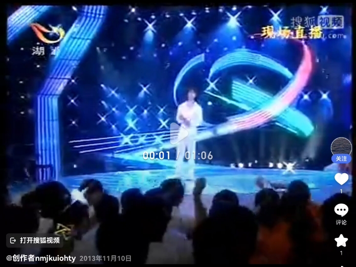 赵晗遭遇网络黑潮，真相与应对-第3张图片