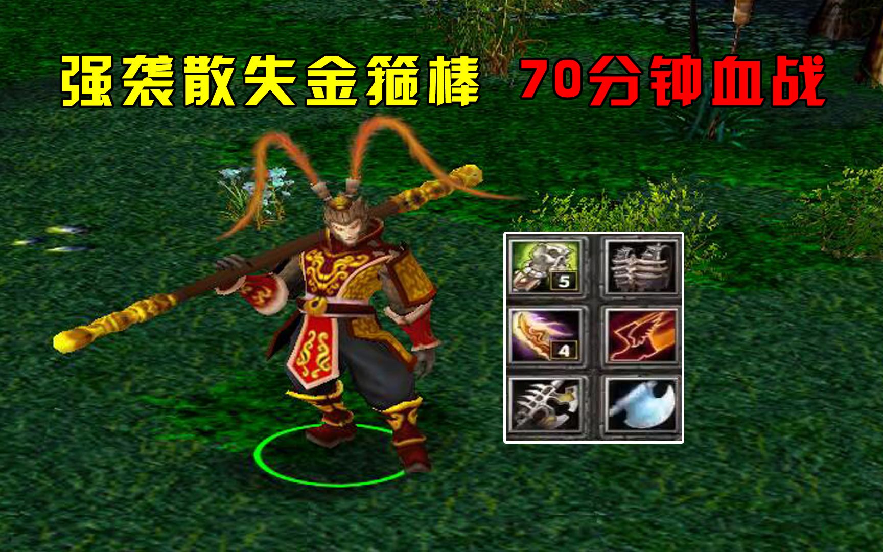 中国电竞之光，CN Dota与Best Dota的荣耀之路-第2张图片