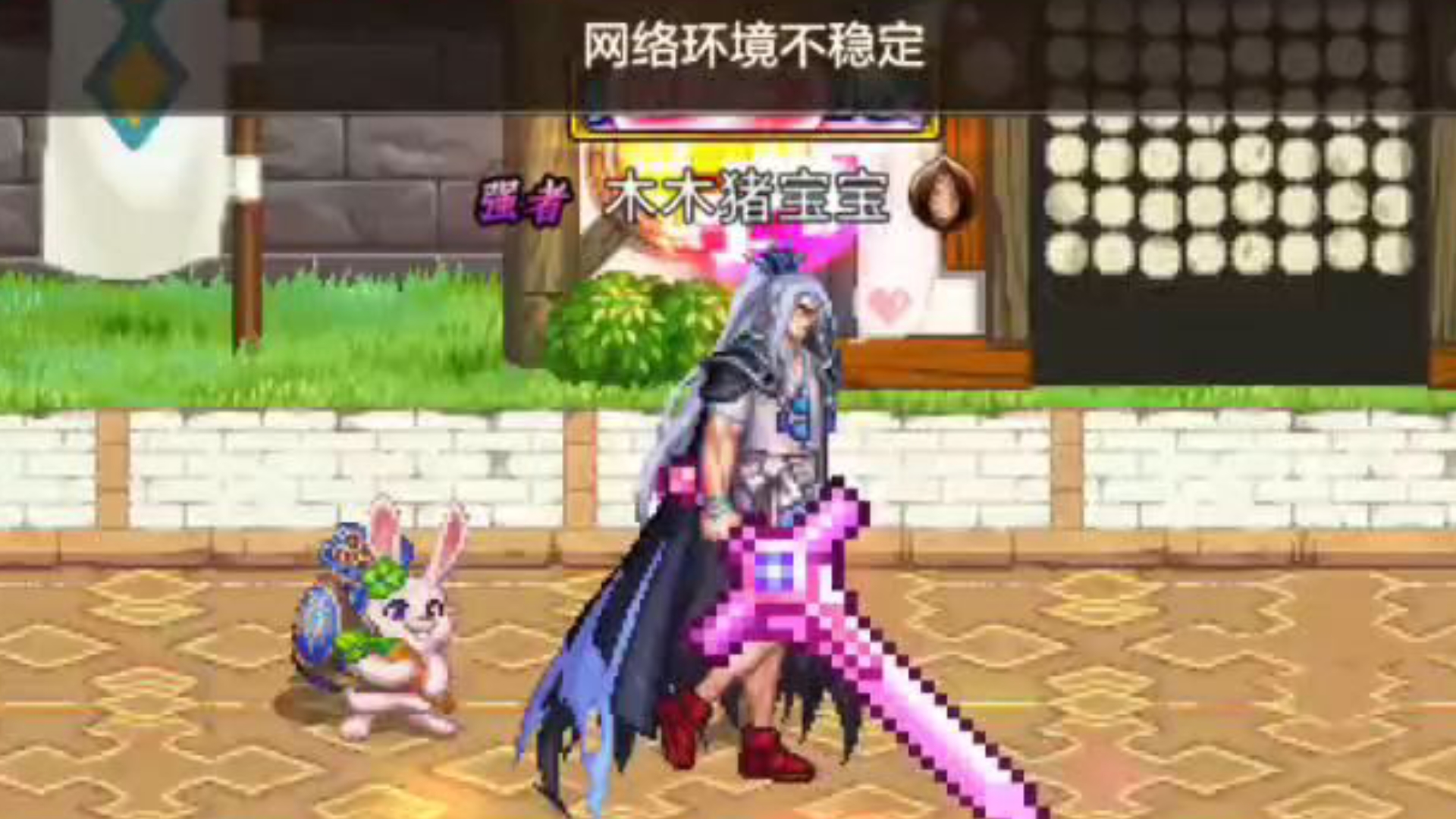 dnf苍穹之翼天空套DNF中的经典之作——苍穹之翼天空套-第2张图片
