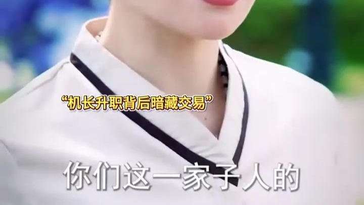 剜心指环，一段深藏的传奇-第1张图片