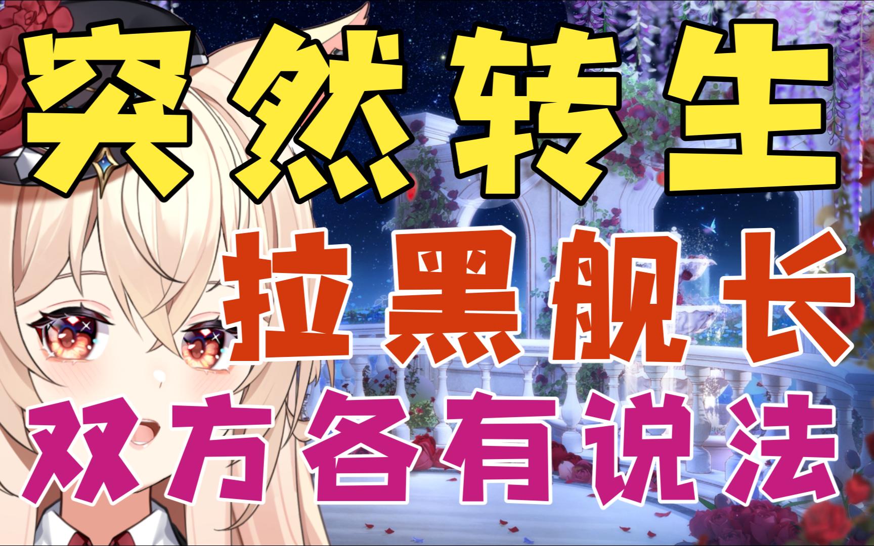 黑料不打烊吃瓜在路上黑料吃瓜网.SU的魅力与影响-第2张图片