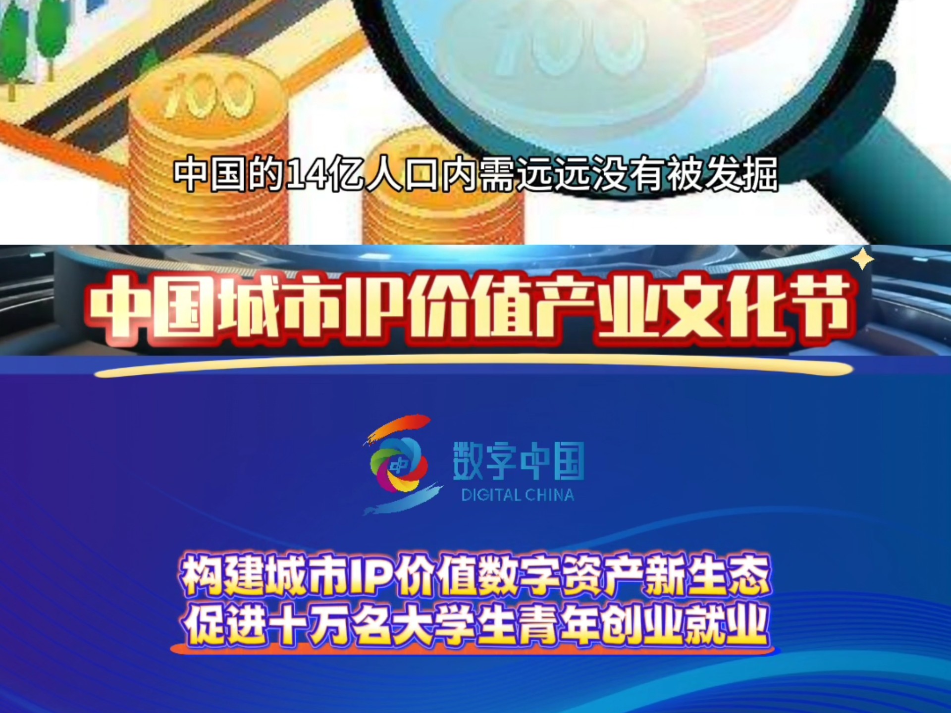 精品网精品网，塑造数字时代的新潮流-第1张图片
